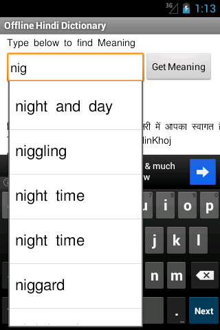 hinkhoj dictionary app download for windows 10
