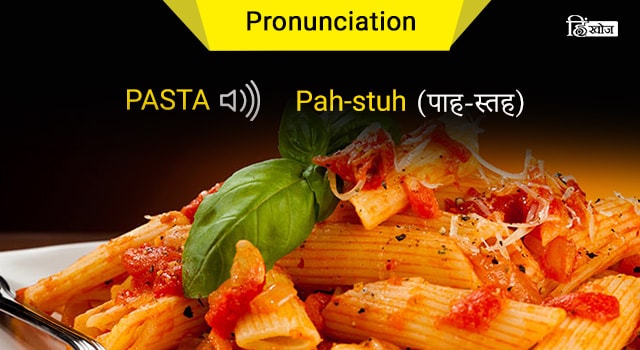 _PASTA-min