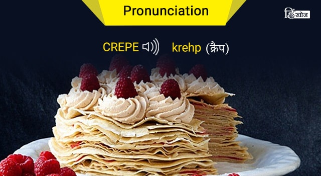 crepe-min