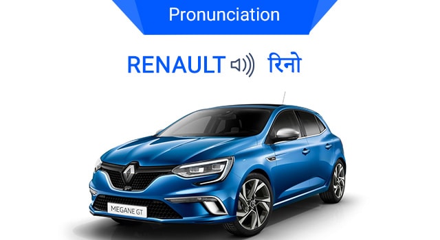 renault-min