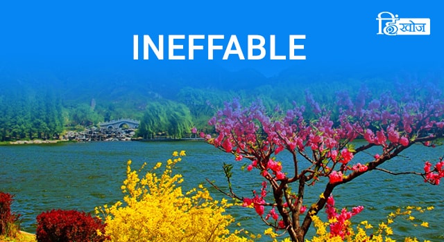 INEFFABLE-min