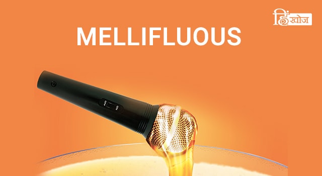 MELLIFLUOUS-min